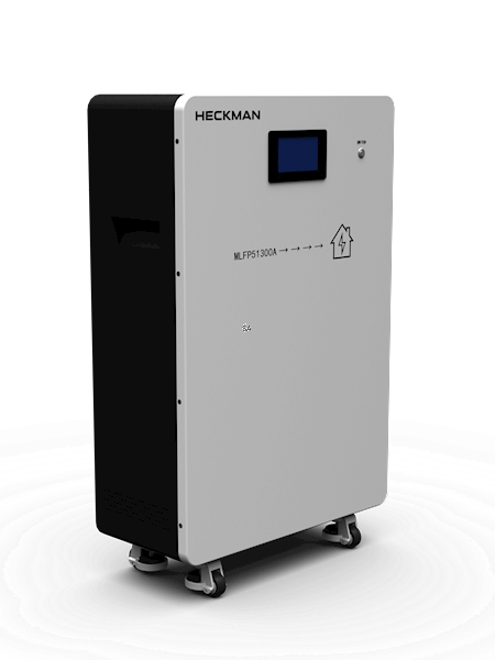 magazyn energii niskonapięciowy: heckman lv mlfp51300a (magazyn energii stojący) 15kwh